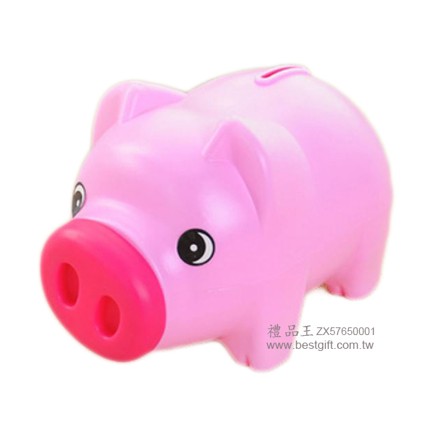 小豬撲滿(儲蓄罐存錢罐儲錢罐)   商品貨號：ZX57650001